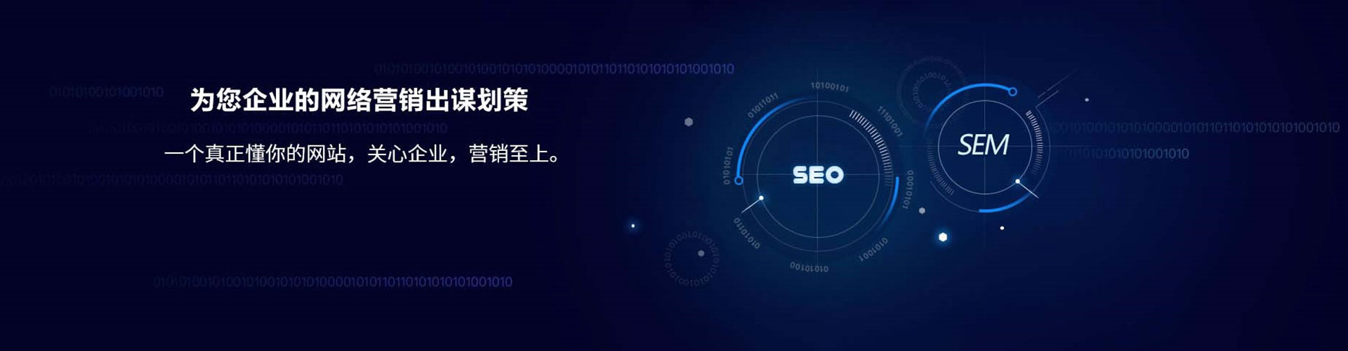 隆化百度竞价赚钱