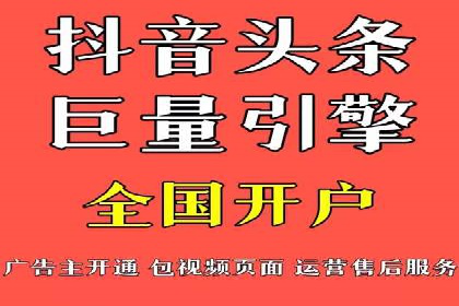 某某SEM公司助力企业快速发展的成功故事