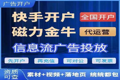 百度推广代运营的实践与思考：如何提高转化率